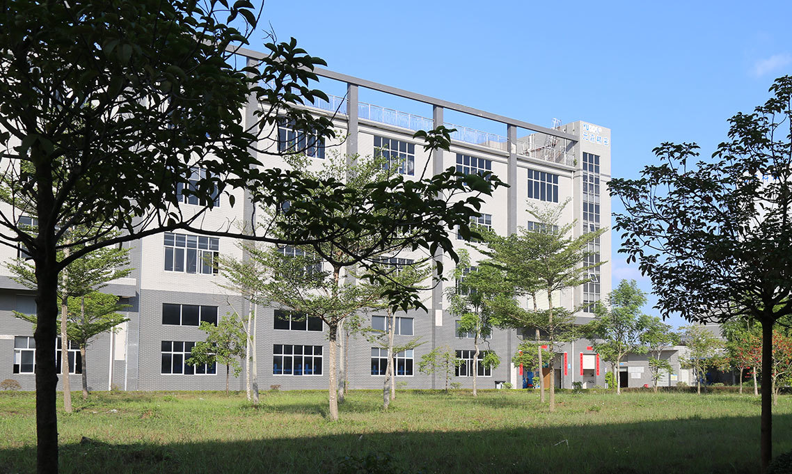 Shenzhen Yuanjia Industry Co., Ltd